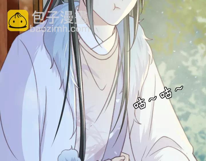 第50话 偷吃现场(1/3)-第51话