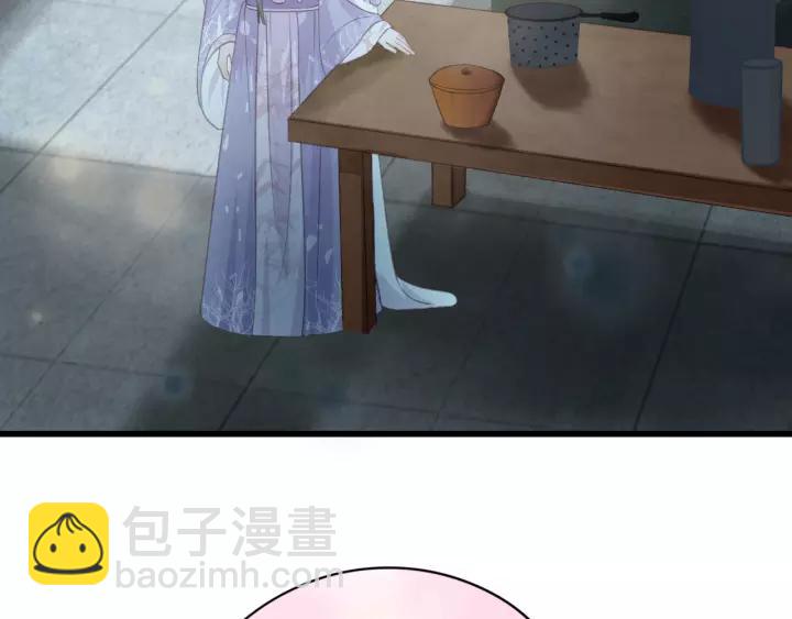 第50话 偷吃现场(1/3)-第51话