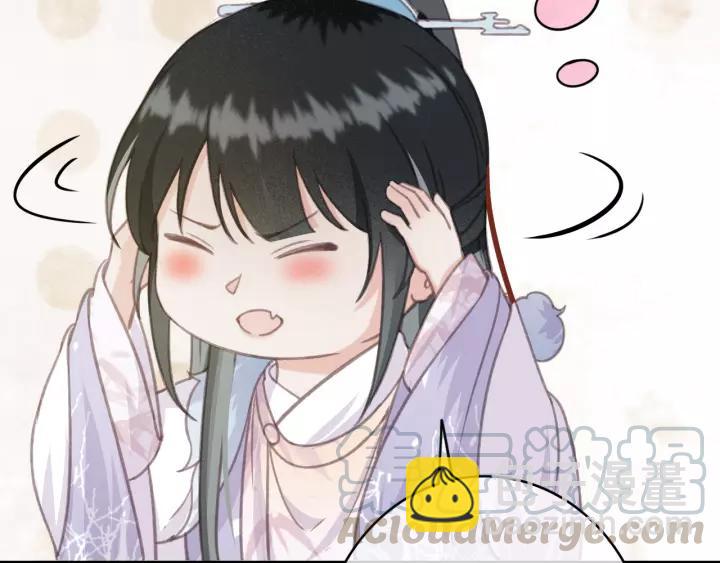 第50话 偷吃现场(1/3)-第51话