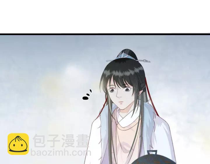 第50话 偷吃现场(1/3)-第51话