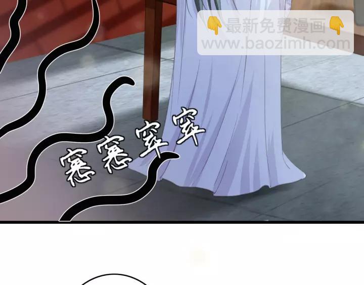 第50话 偷吃现场(1/3)-第51话