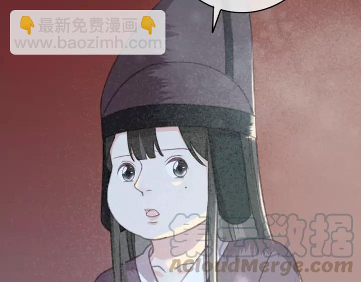 第50话 偷吃现场(1/3)-第51话