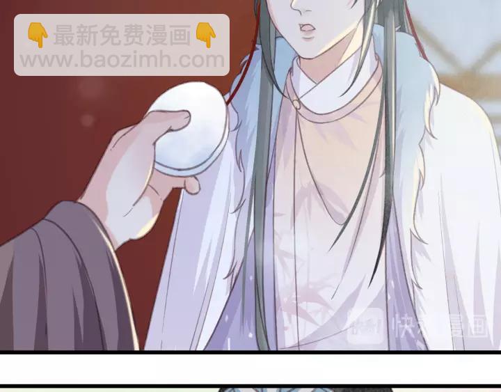 第50话 偷吃现场(1/3)-第51话