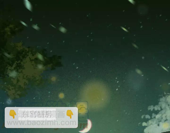 第50话 偷吃现场(1/3)-第51话