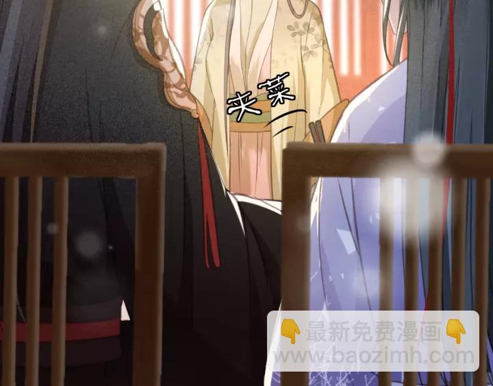 第52话 太史之女(1/3)-第53话