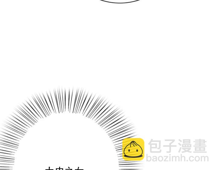 第52话 太史之女(1/3)-第53话