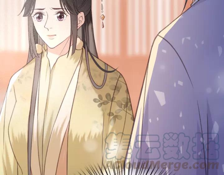 第52话 太史之女(1/3)-第53话