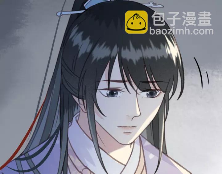 第52话 太史之女(1/3)-第53话