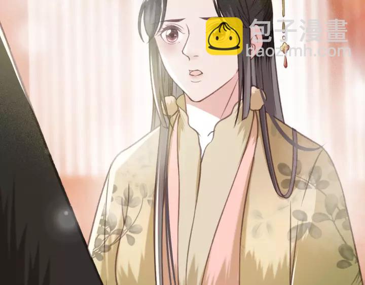 第52话 太史之女(1/3)-第53话