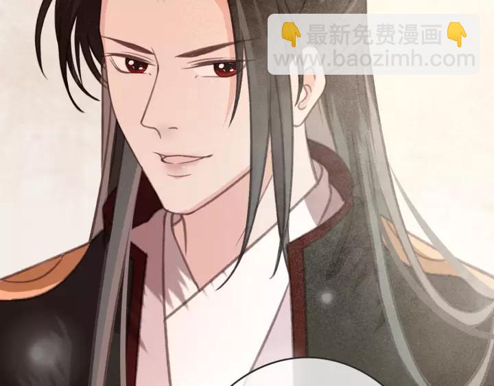 第52话 太史之女(1/3)-第53话