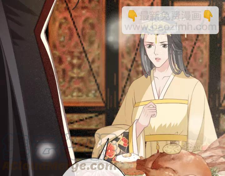 第52话 太史之女(1/3)-第53话