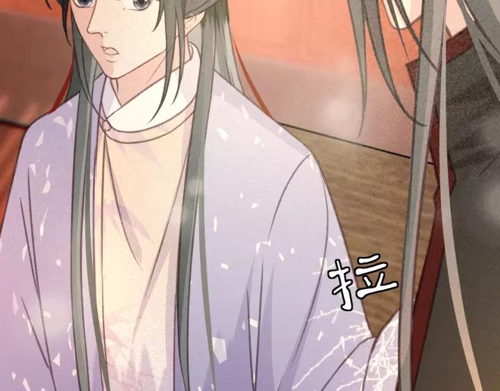 第52话 太史之女(1/3)-第53话