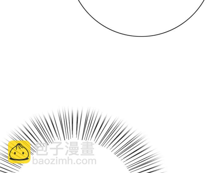 第52话 太史之女(1/3)-第53话