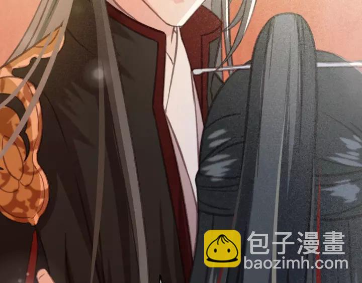 第52话 太史之女(1/3)-第53话