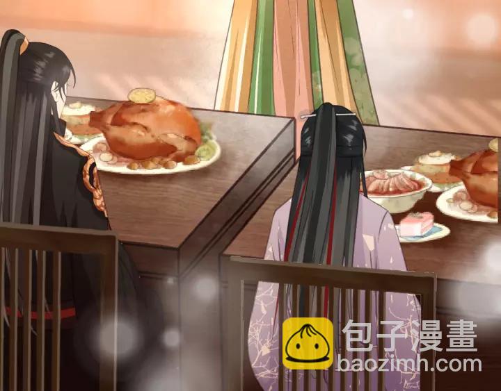 第52话 太史之女(1/3)-第53话