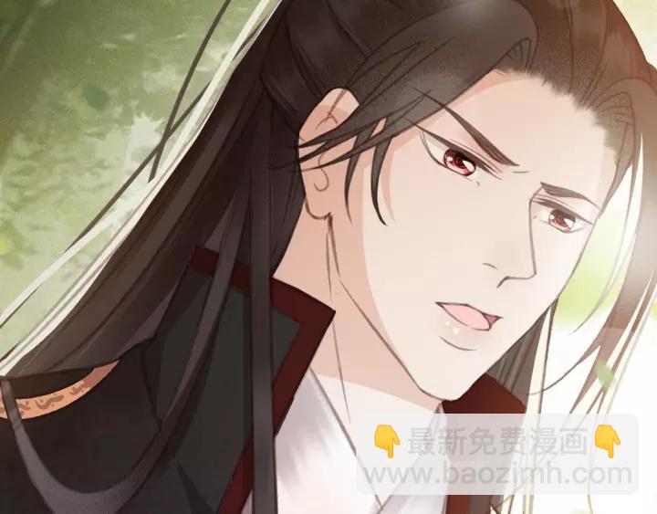 第54话 皇后的请求(1/3)-第55话