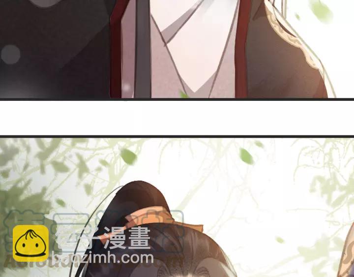 第54话 皇后的请求(1/3)-第55话