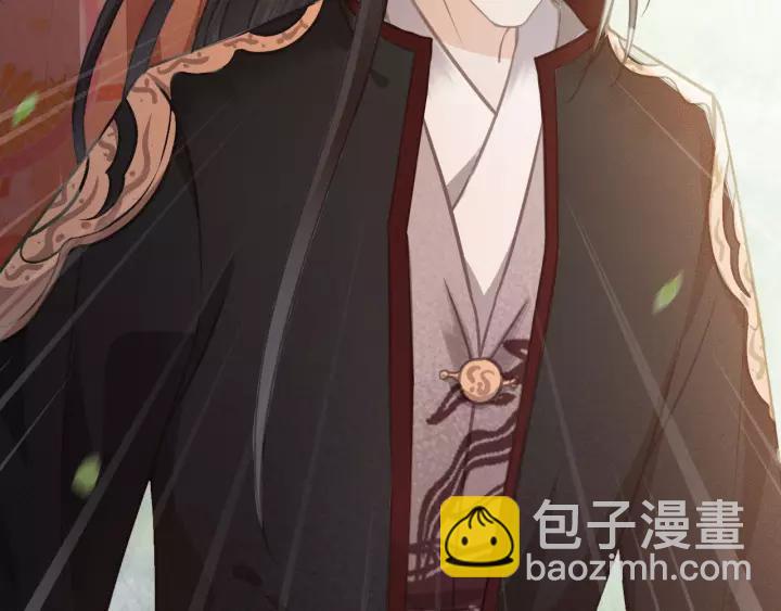 第54话 皇后的请求(1/3)-第55话