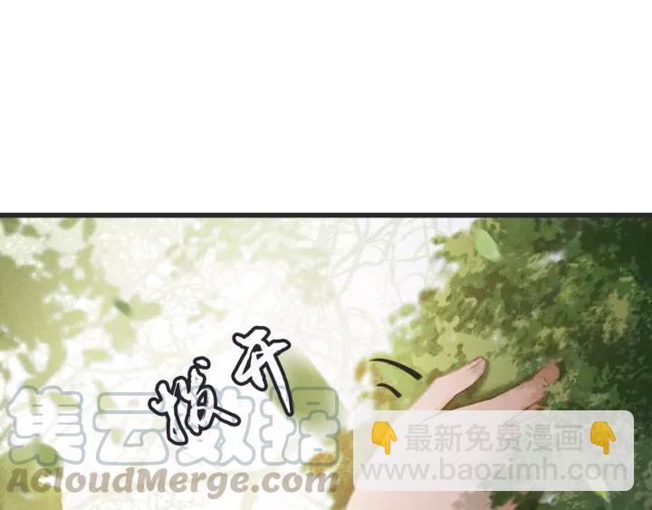 第54话 皇后的请求(1/3)-第55话