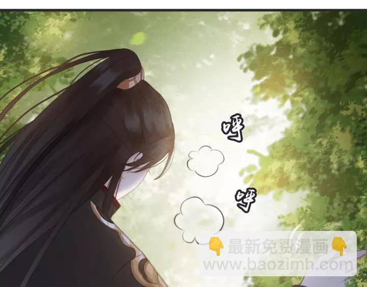 第54话 皇后的请求(1/3)-第55话