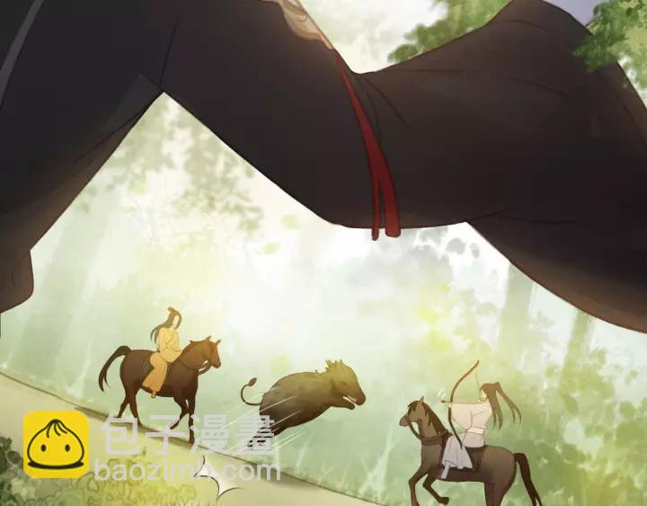 第54话 皇后的请求(1/3)-第55话