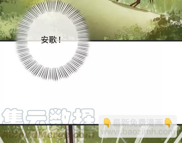 第54话 皇后的请求(1/3)-第55话