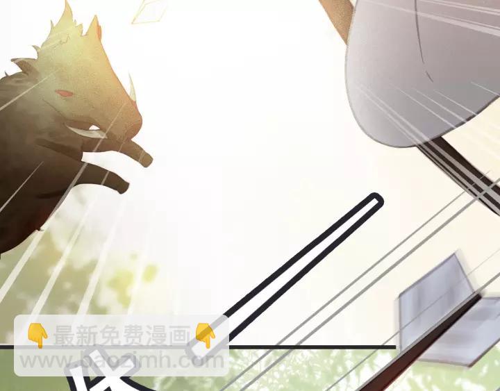 第54话 皇后的请求(1/3)-第55话