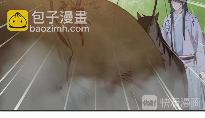 第54话 皇后的请求(1/3)-第55话