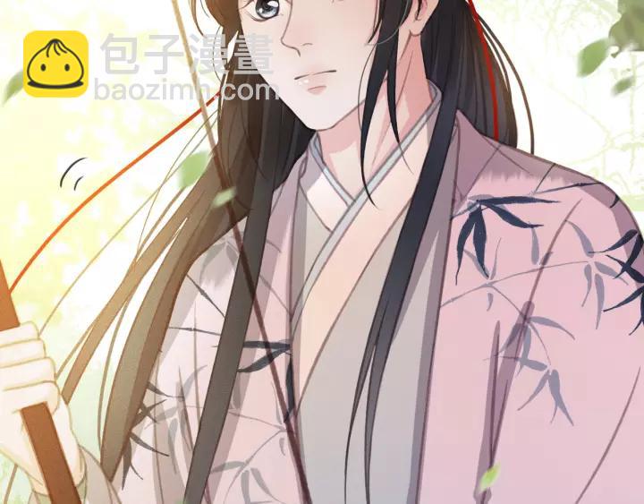 第54话 皇后的请求(1/3)-第55话