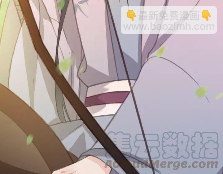 第54话 皇后的请求(1/3)-第55话