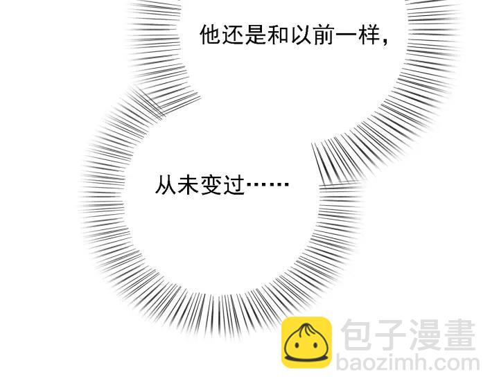 第54话 皇后的请求(1/3)-第55话