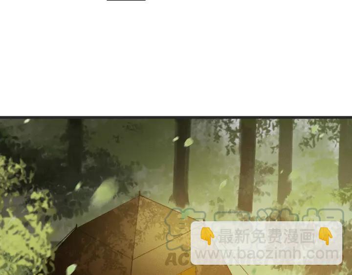 第54话 皇后的请求(1/3)-第55话