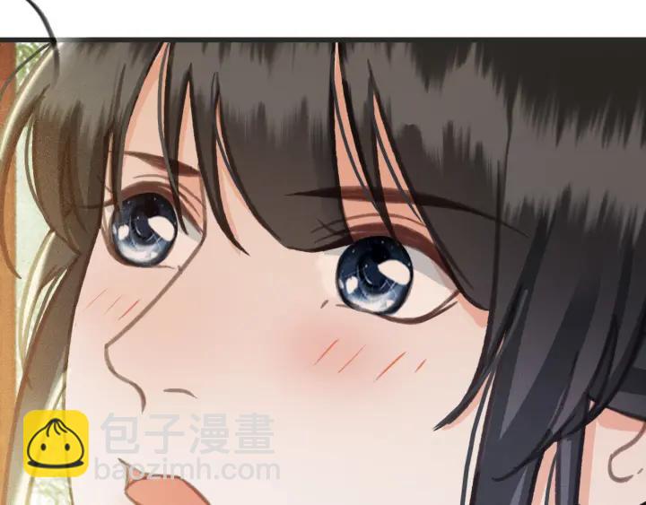 第56话 婉容之计(1/3)-第57话