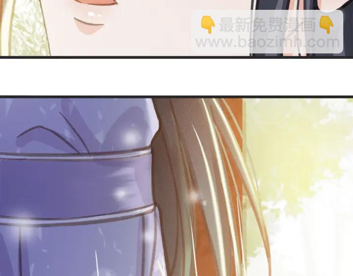 第56话 婉容之计(1/3)-第57话