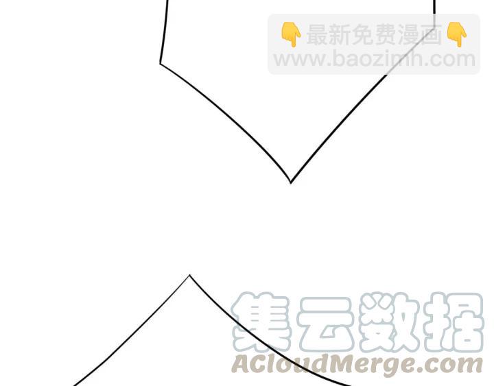 第56话 婉容之计(1/3)-第57话