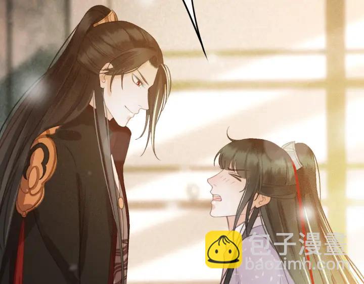 第56话 婉容之计(1/3)-第57话