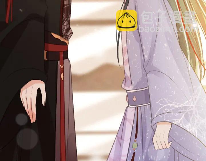 第56话 婉容之计(1/3)-第57话