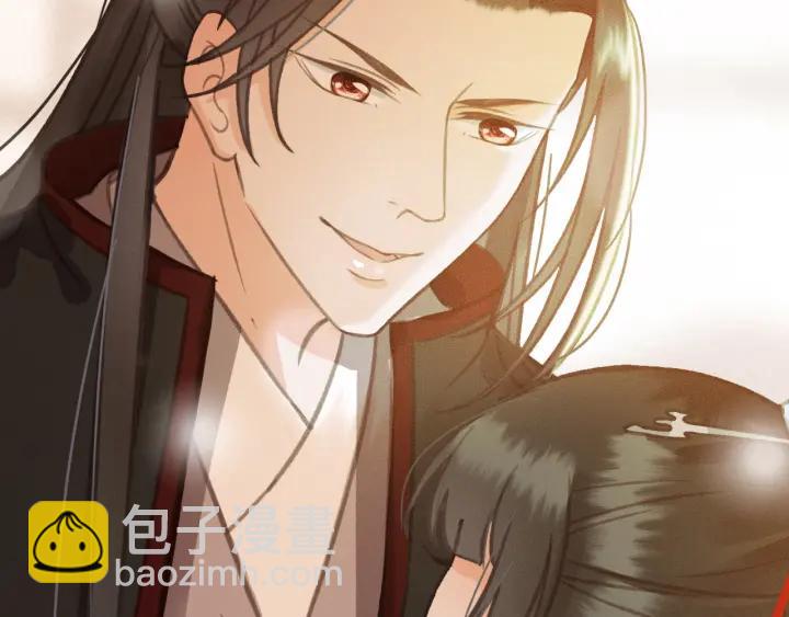 第56话 婉容之计(1/3)-第57话