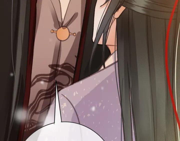 第56话 婉容之计(1/3)-第57话