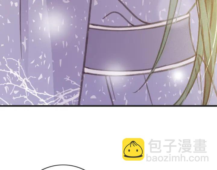 第56话 婉容之计(1/3)-第57话