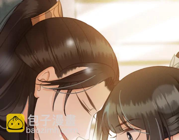 第56话 婉容之计(1/3)-第57话