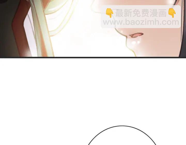 第56话 婉容之计(1/3)-第57话