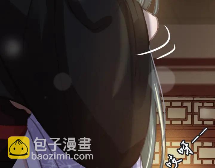 第56话 婉容之计(1/3)-第57话