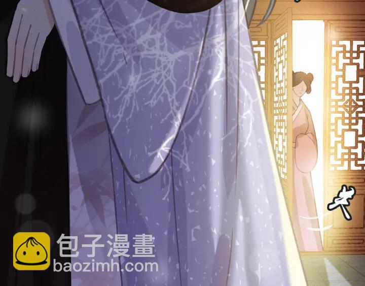 第56话 婉容之计(1/3)-第57话
