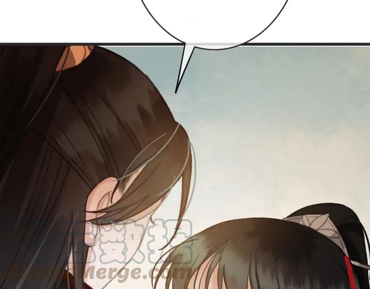 第56话 婉容之计(1/3)-第57话