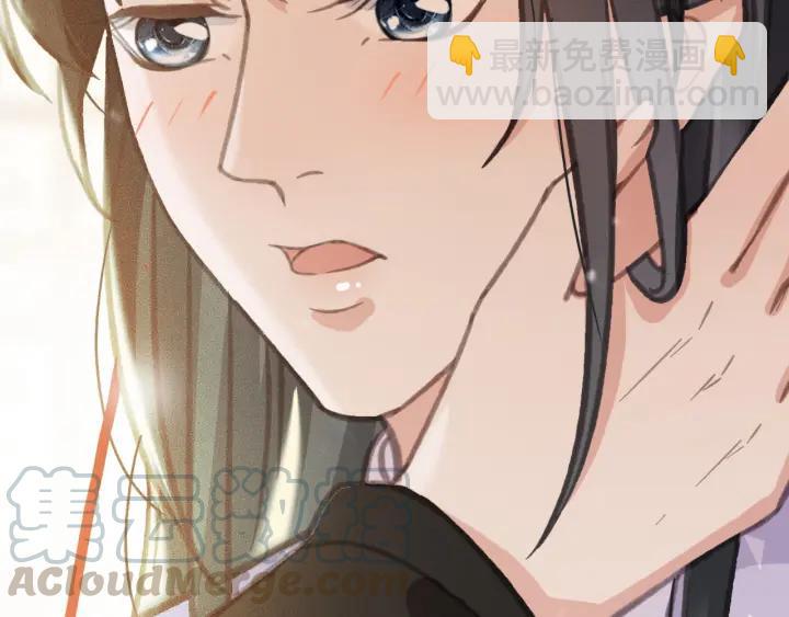 第56话 婉容之计(1/3)-第57话