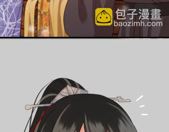 第58话 毒杀(1/3)-第59话