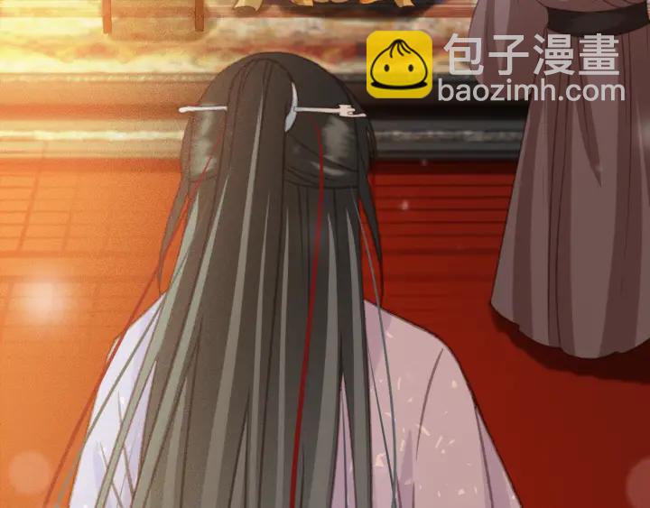 第58话 毒杀(1/3)-第59话