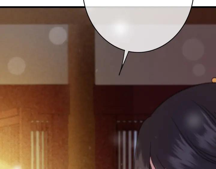 第58话 毒杀(1/3)-第59话