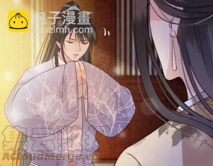 第58话 毒杀(1/3)-第59话